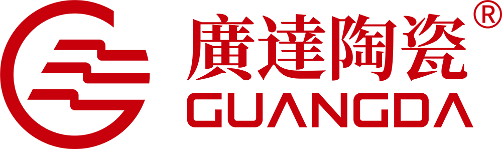 广达陶瓷